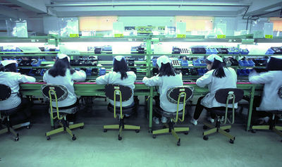 Guangdong Uchi Electronics Co.,Ltd