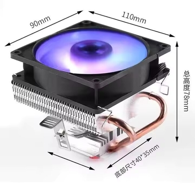Markdown-Verkauf 12V DC-Lüfter-Kühler Mini-Aluminium-Heatsink-CPU-Kühler