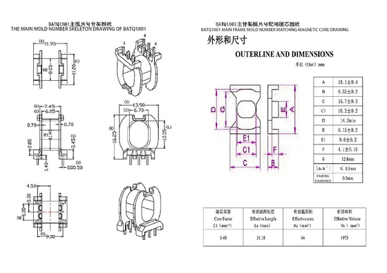 BATQ1801 ATQ18 Horizontale 3+3PIN-Stromverteilungstransformator 110v bis 220v