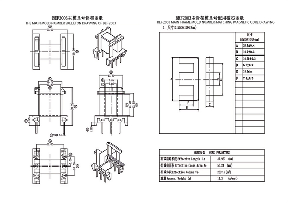 BEF2003 EF20 Horizontal 3 3 PIN Stromverteilungstransformator Ultimative Lösung für 220V auf 110V Konvertierung