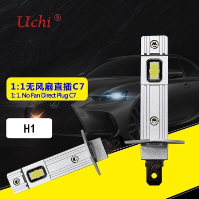 Einfach zu installieren H1-LED-Scheinwerfer für Auto