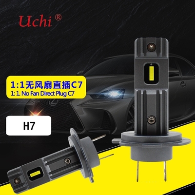 Umweltschutz Stoßfestigkeit 20W LED Auto-Scheinwerferlampen für Fern- und Abblendlicht