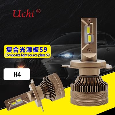 Energiesparende H11 LED-Scheinwerferlampe mit hocheffizienter Lichtbündelung