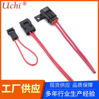 50 Messgerät des Ampereinline-Sicherungs-Halter-16 für Automobil-ROHS-Bescheinigung