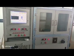 Uchi-Elektronik Co., Ltd.