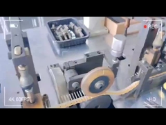 Elektronik Co., Ltd. Guangdongs Uchi